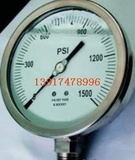 Y-041.AO.503充油耐震壓力表