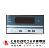 XTMD-100智能數(shù)顯調(diào)節(jié)儀（具有全輸入功能）