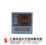 XTMD-1000A智能數字顯示調節儀上海自動化儀表三廠