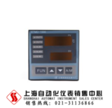 XTMD-1000A智能數(shù)字顯示調(diào)節(jié)儀上海自動(dòng)化儀表三廠